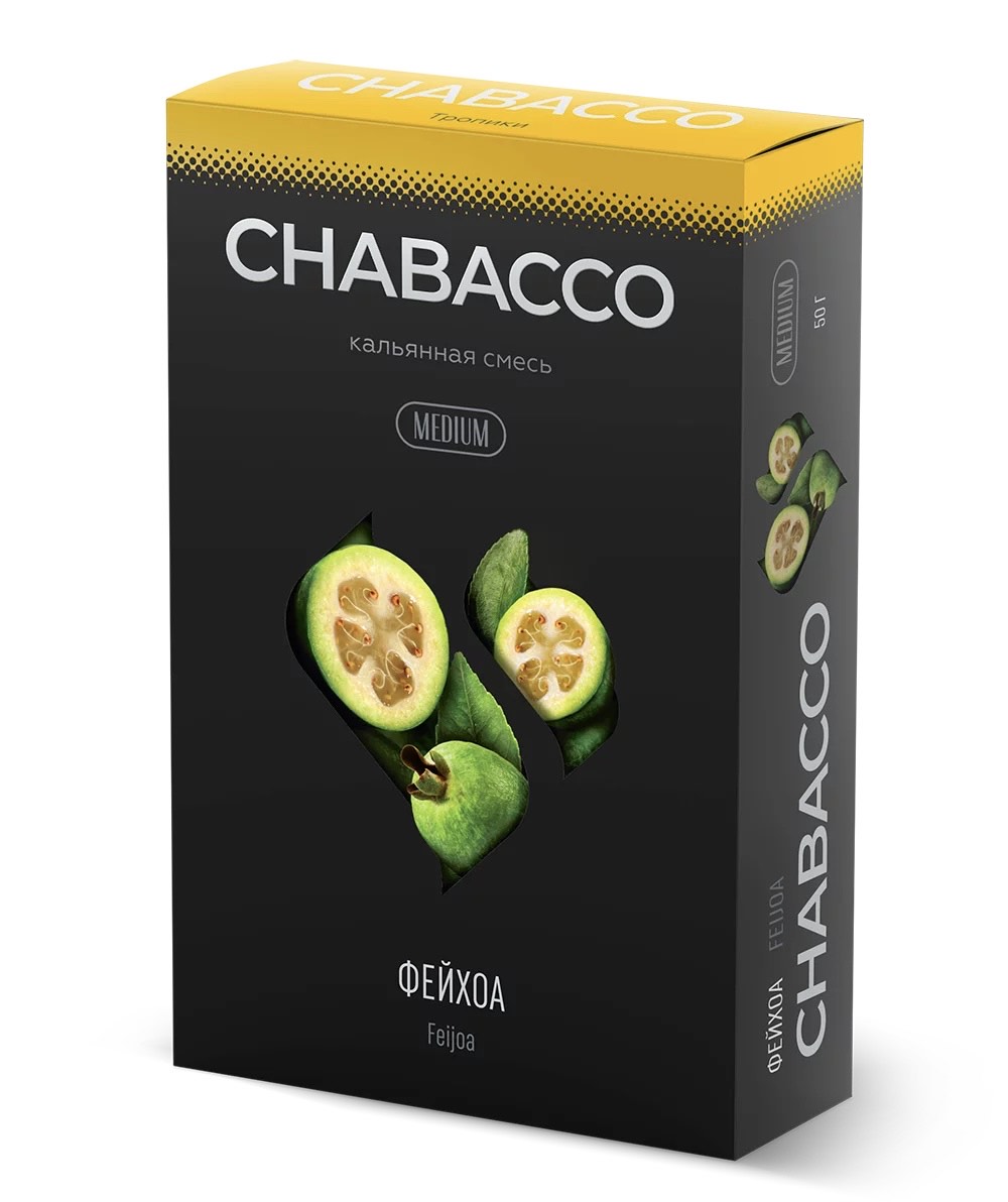 Chabacco - Medium - Feijoa ( Фейхоа ) - 50 g