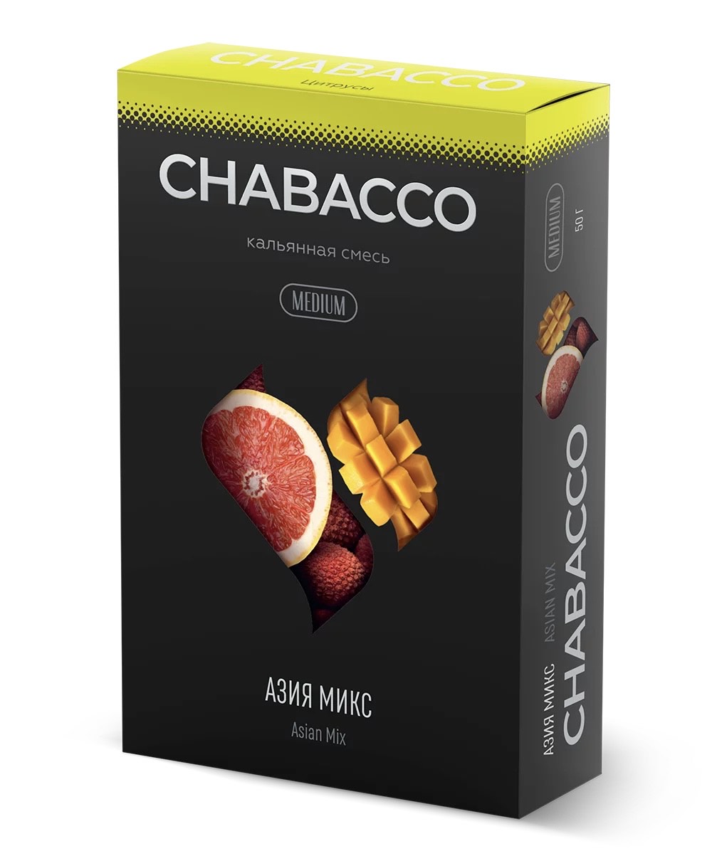 Смесь для кальяна - Chabacco Medium - Asian Mix ( с ароматом азия микс ) - 50 г
