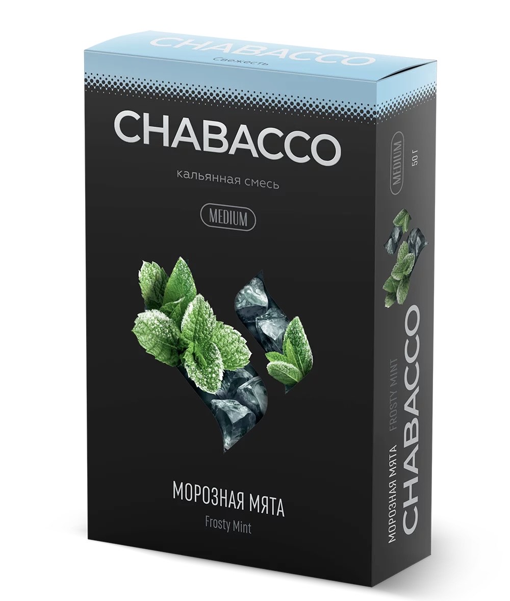 Chabacco - Medium - Frosty Mint ( Морозная Мята ) - 50 g