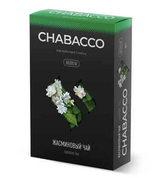 Смесь для кальяна - Chabacco Medium - Jasmine Tea ( с ароматом жасминовый чай ) - 50 г