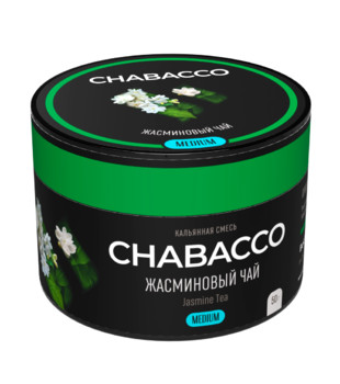 Бестабачная смесь для кальяна - Chabacco Medium - Jasmine Tea ( с ароматом жасминовый чай ) - 50 г