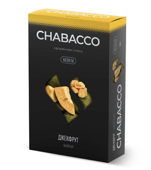 Chabacco - Medium - Jackfruit  ( Джекфрут )- 50 g