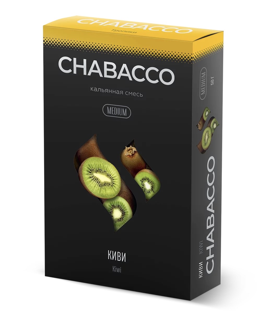 Chabacco - Medium - Kiwi ( Киви ) - 50 g
