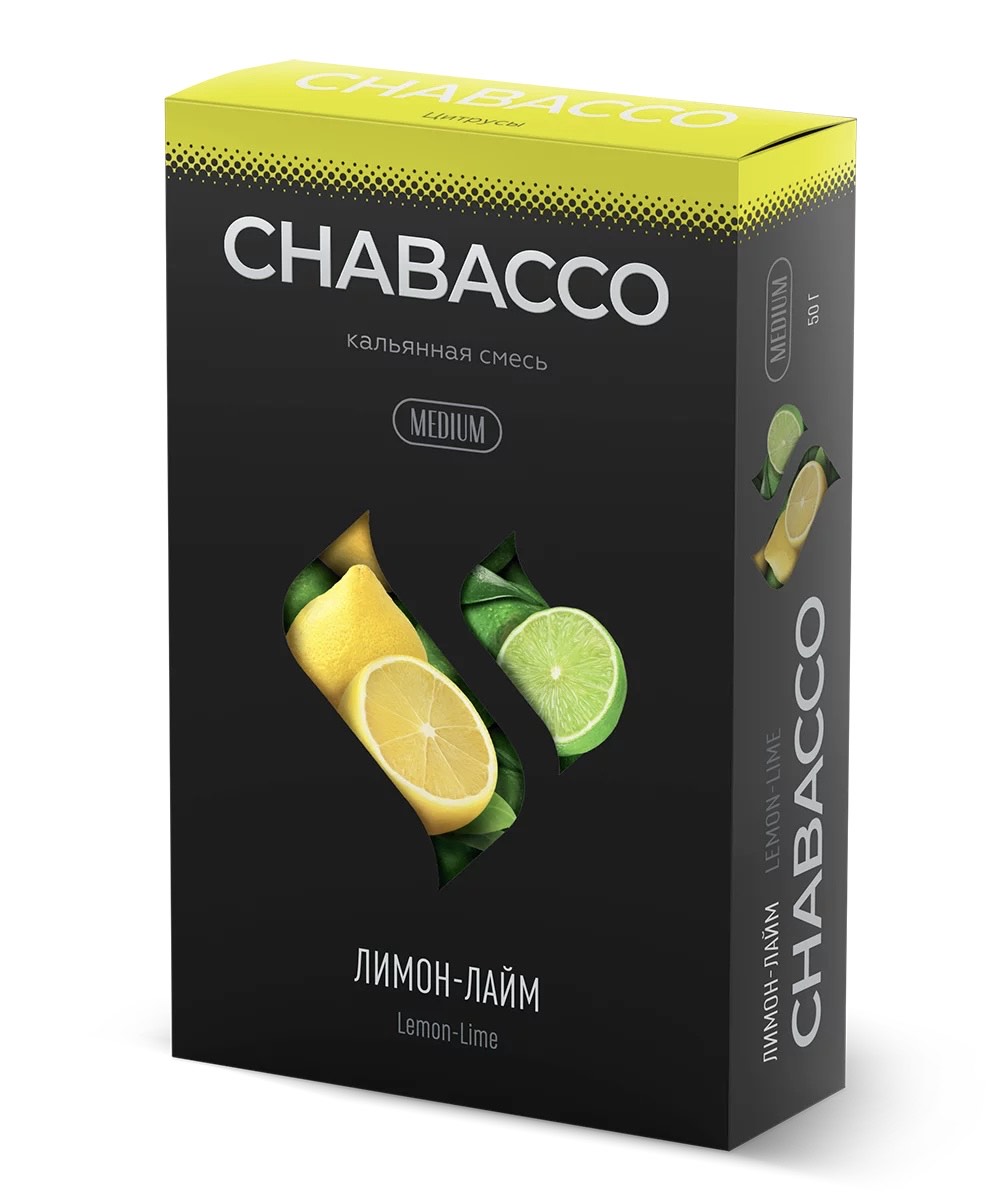Смесь для кальяна - Chabacco Medium - Lemon-Lime ( с ароматом лимон-лайм ) - 50 г
