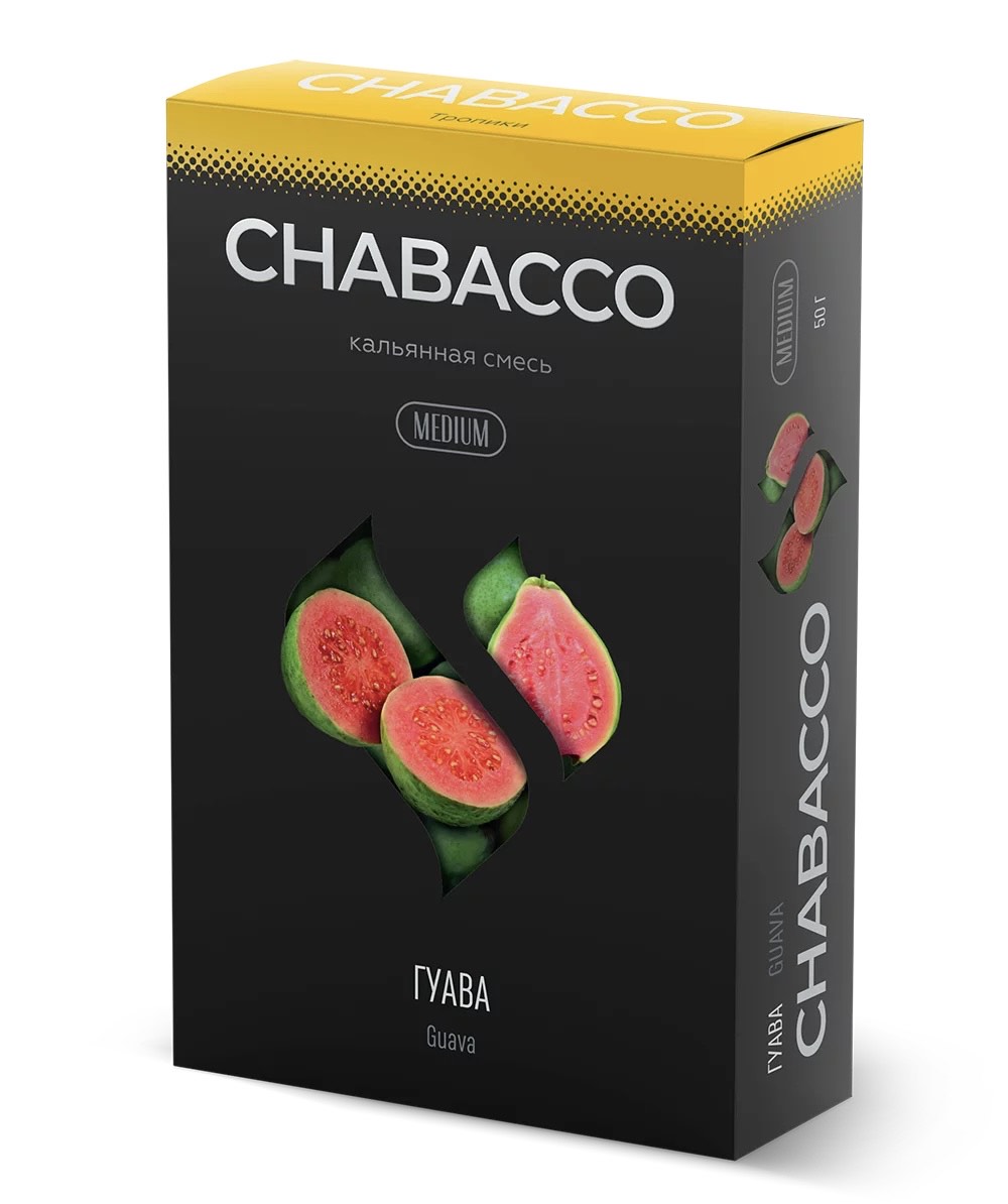 Chabacco - Medium - Guava ( Гуава ) - 50 g