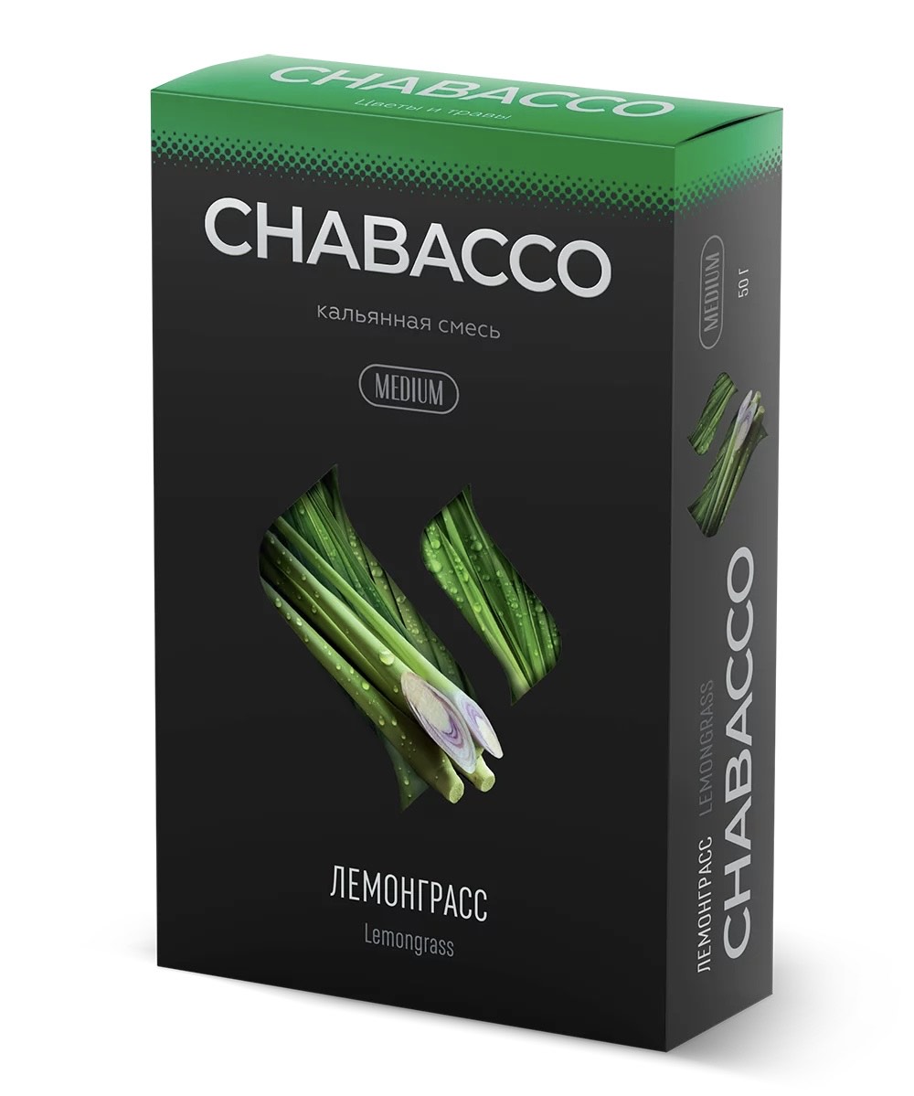 Chabacco - Medium - Lemongrass ( Лемонграсс )- 50 g