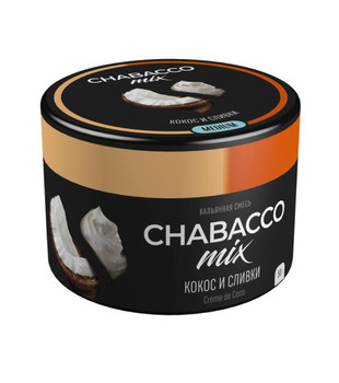 Бестабачная смесь для кальяна - Chabacco Medium - Creme de Coco ( с ароматом кокос и сливки ) - 50 г