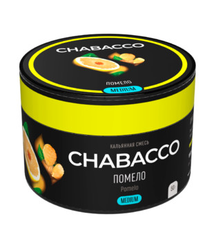 Бестабачная смесь для кальяна - Chabacco Medium - Pomelo ( с ароматом помело ) - 50 г