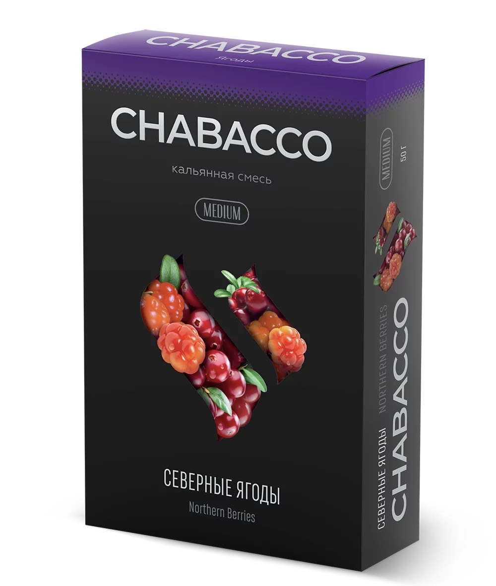 Chabacco - Medium - Northern Berries ( Северные Ягоды ) - 50 g