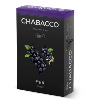 Смесь для кальяна - Chabacco Medium - Elderberry ( с ароматом бузина ) - 50 г