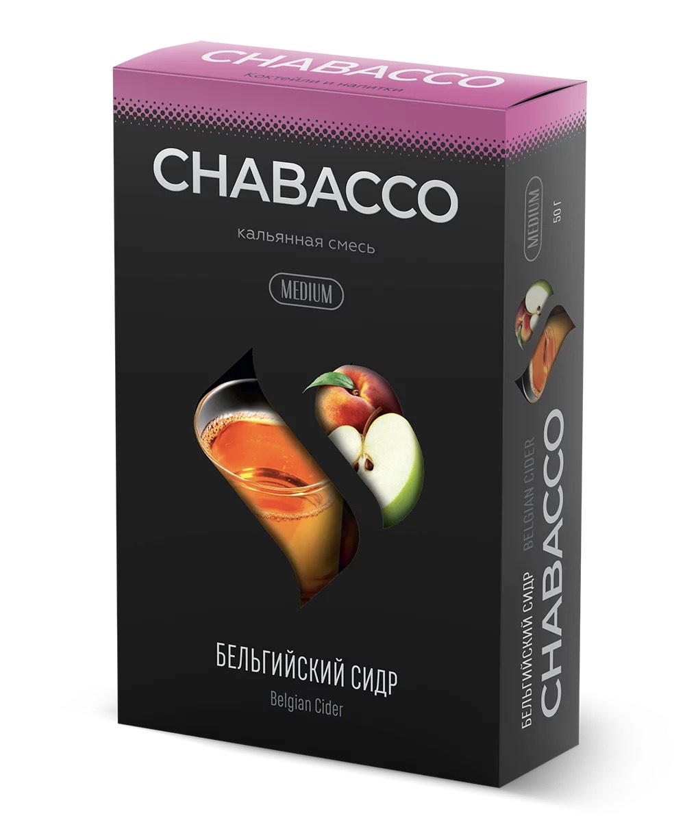 Chabacco - Medium - Belgian Cider ( Яблочный Сидр) - 50 g