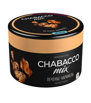 Бестабачная смесь для кальяна - Chabacco Medium - Caramel Cookies ( с ароматом печенье-карамель ) - 50 г