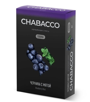 Смесь для кальяна - Chabacco Strong - Blueberry Mint ( с ароматом черника с мятой ) - 50 г