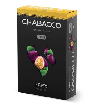 Смесь для кальяна - Chabacco Strong - Passion Fruit ( с ароматом маракуйя ) - 50 г