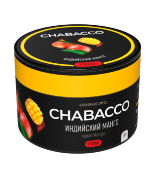 Бестабачная смесь для кальяна - Chabacco Strong - Indian Mango ( с ароматом индийский манго ) - 50 г