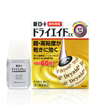 Японские капли для глаз - ROHTO Dry aid
