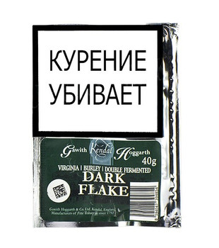 Табак сигаретный - Gawith - Hoggarth Dark Flake - 40 g