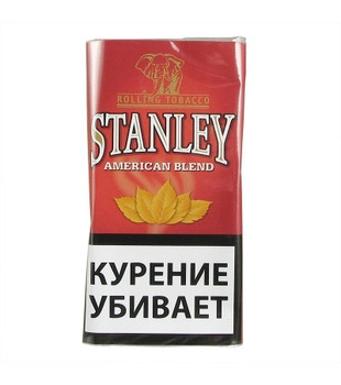 Табак для самокруток - Stanley - American Blend