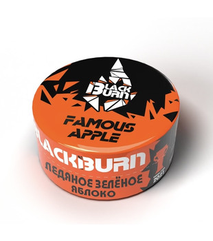Табак для кальяна - BlackBurn - Famous Apple - (с ароматом яблоко ) - 25 г