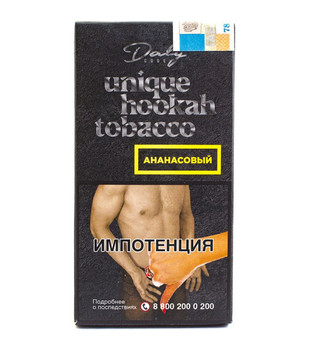 Табак - Daly Code - Ананасовый - 20 g