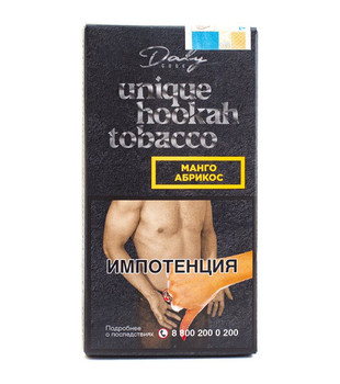 Табак - Daly Code - Манго Абрикос - 20 g