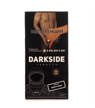 Табак - Darkside - CORE - FRUITY DUST - 250 g