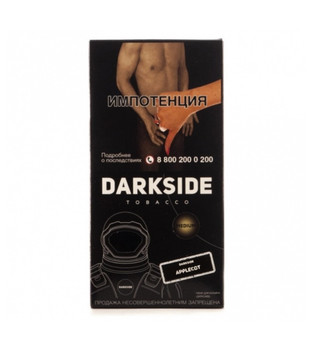 Табак - Darkside - CORE - APPLECOT - 250 g