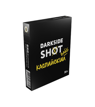 Табак - Darkside - Shot - Каспийский Вайб (с ароматом личи, малина, кола) - 30 г