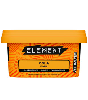 Табак для кальяна - Element - Earth - COLA - ( с ароматом КОЛА ) - 200 г