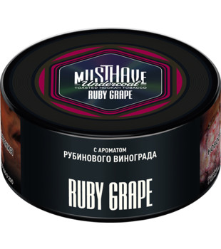 Табак для кальяна - Must Have - Ruby Grape ( с ароматом рубинового винограда ) 125 г