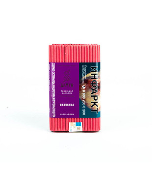 Табак - Satyr - BABUSHKA ( цитрус с личи ) - 100 g