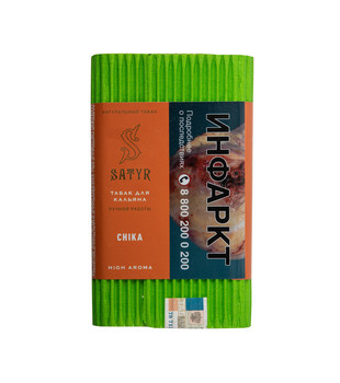 Табак - Satyr - CHIKA - 100 g