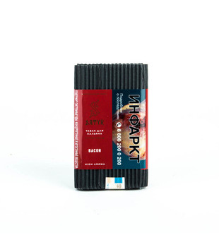 Табак для кальяна - Satyr - BACON ( с ароматом бекон ) - 100 г