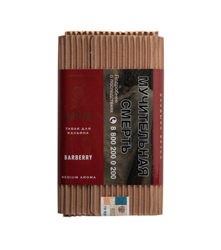 Табак - Satyr - BARBERRY - 100 g