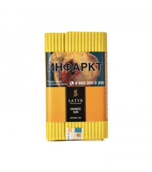 Табак для кальяна - Satyr - ORANGE SUN ( с ароматом апельсин ) - 100 г