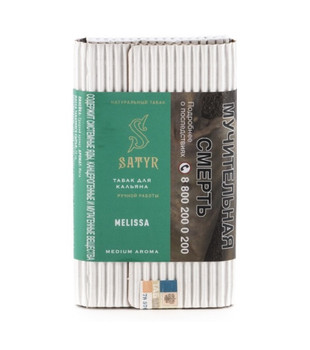 Табак - Satyr - MELISSA ( с ароматом мелисса ) - 100 г