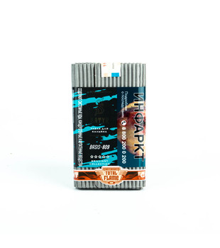 Табак для кальяна - Satyr - Brilliant collection № 11 - Basis 809 ( без аромата ) - 100 г