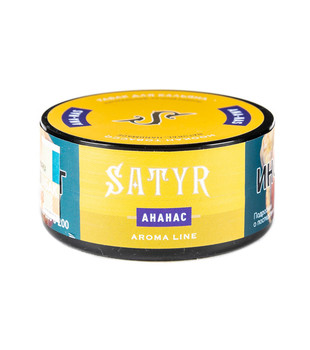Табак для кальяна - Satyr - Ana-nas ( с ароматом ананас ) - 25 г (small size)