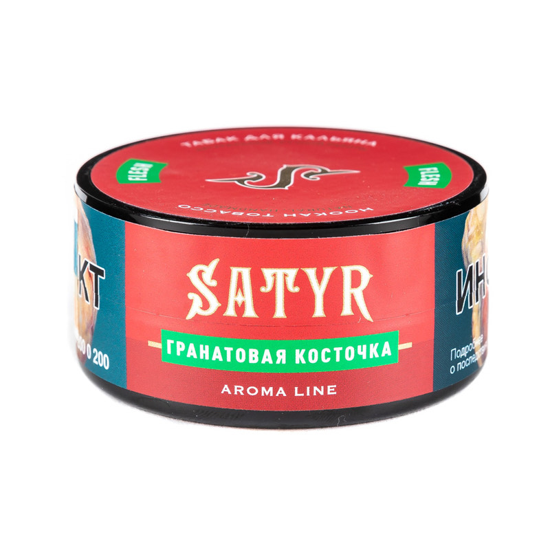 Табак для кальяна - Satyr - Flesh ( с ароматом гранатовая кожура ) - 25 г (small size)