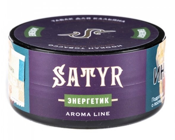 Табак - Satyr - Energy - 25 g (small size)