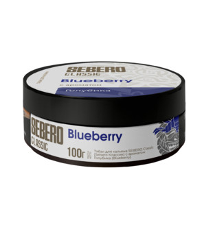 Табак для кальяна - Sebero - Blueberry ( с ароматом голубика ) - 100 г