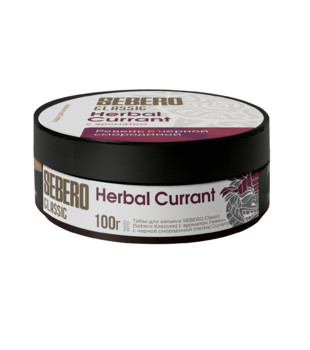 Табак для кальяна - Sebero - Herbal Currant ( с ароматом ревень-черная смородина ) - 100 г