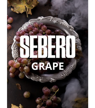Табак - Sebero - Виноград - 100 g