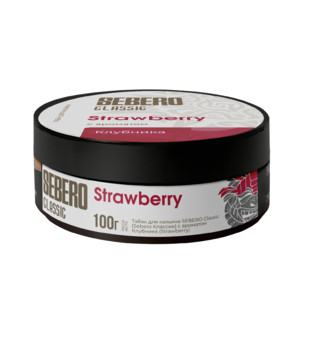 Табак для кальяна - Sebero - Strawberry ( с ароматом клубника ) - 100 г