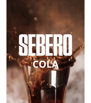 Табак - Sebero - Кола - 100 g