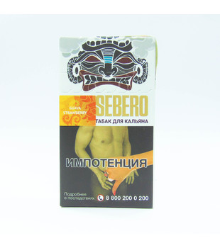 Табак - Sebero - Гуава-Клубника - 20 g