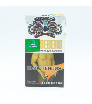 Табак для кальяна - Sebero - Базилик-Огурец (с ароматом базилик-огурец ) - 20 г