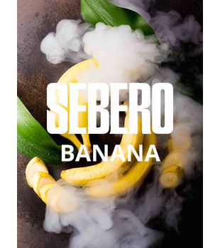 Табак - Sebero - Банан - 20 g