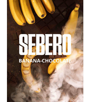 Табак - Sebero - Банан-шоколад - 40 g