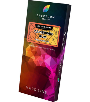 Табак для кальяна - Spectrum HL - Caribbean Rum - ( с ароматом карибский ром ) - 100 г